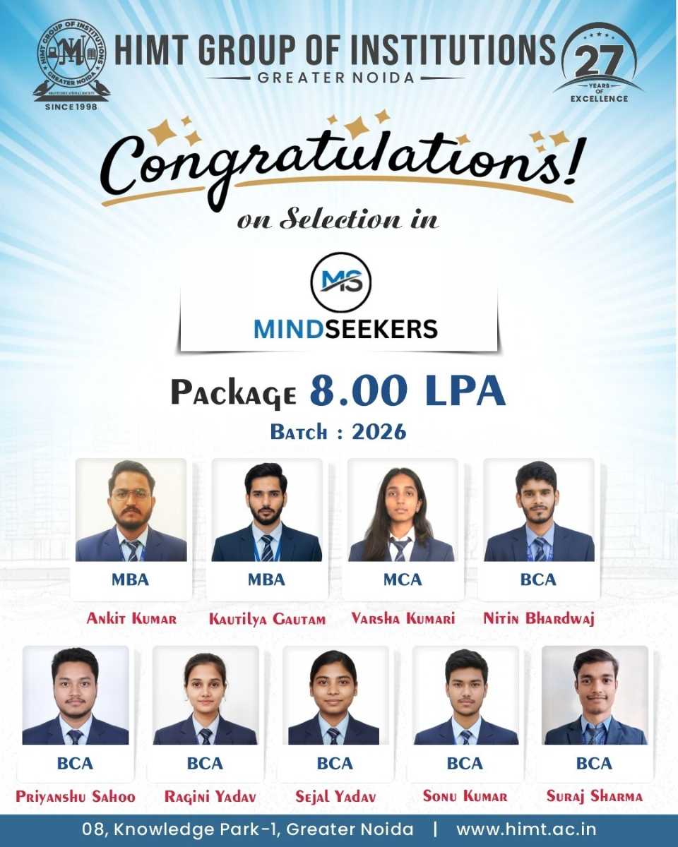 Top Placement Company Logo